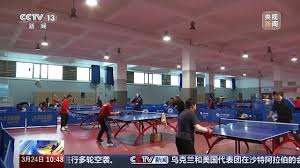 2026世界杯官方网站 中老年人室内健身计划